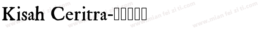 Kisah Ceritra字体转换